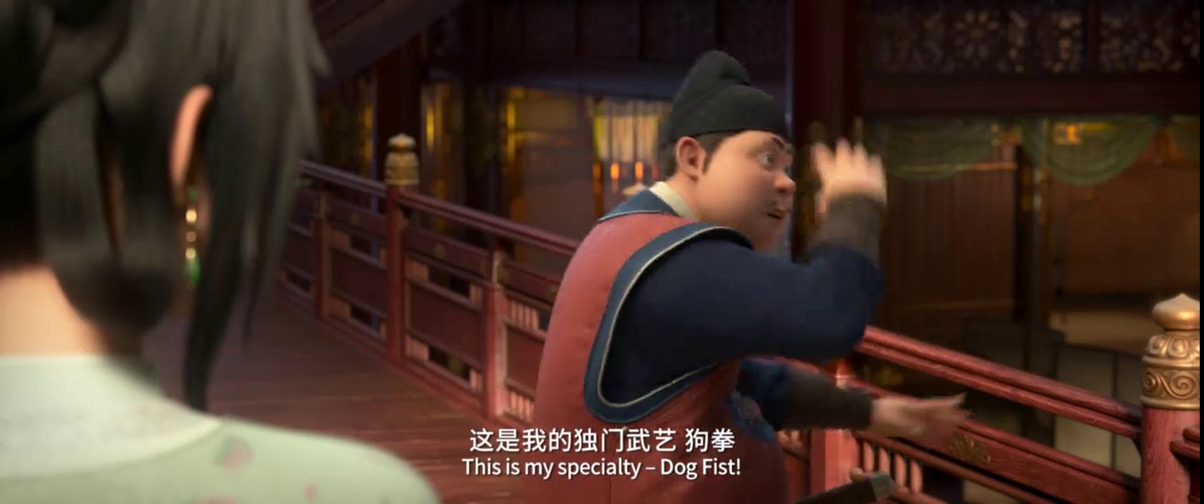 白蛇 3:浮生 白蛇 3 公开剧照